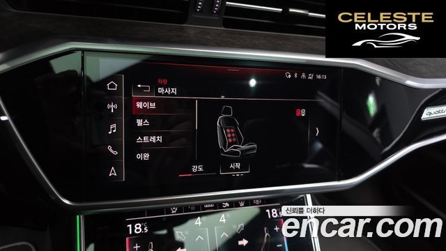 AUDI A7 (4K) 55 TFSI Quattro Premium 2021 — photo 27 sur 37