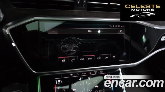 AUDI A7 (4K) 55 TFSI Quattro Premium 2021 — photo 30 sur 37