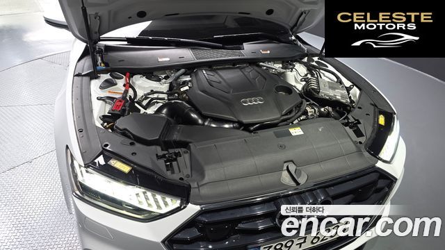 AUDI A7 (4K) 55 TFSI Quattro Premium 2021 — photo 6 sur 37
