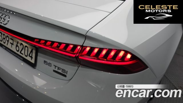 AUDI A7 (4K) 55 TFSI Quattro Premium 2021 — photo 9 sur 37