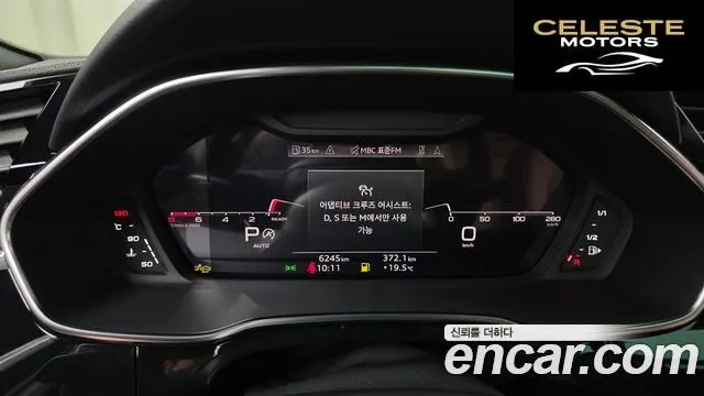 AUDI Q3 (F3) 40 TFSI Quattro Premium 2025 — photo 11 sur 30