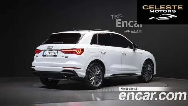 AUDI Q3 (F3) 40 TFSI Quattro Premium 2025 — photo 2 sur 30
