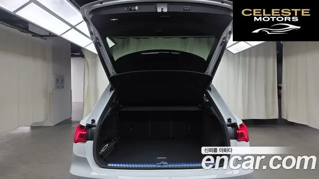 AUDI Q3 (F3) 40 TFSI Quattro Premium 2025 — photo 26 sur 30