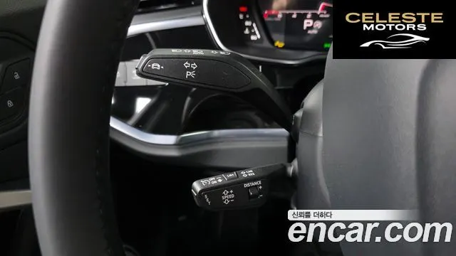 AUDI Q3 (F3) 40 TFSI Quattro Premium 2025 — photo 27 sur 30