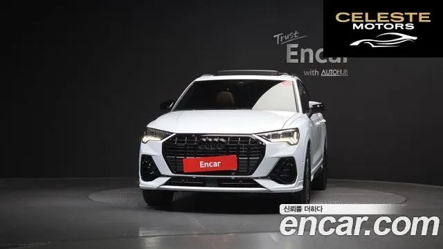 AUDI Q3 (F3) 40 TFSI Quattro Premium 2025 — photo 3 sur 30