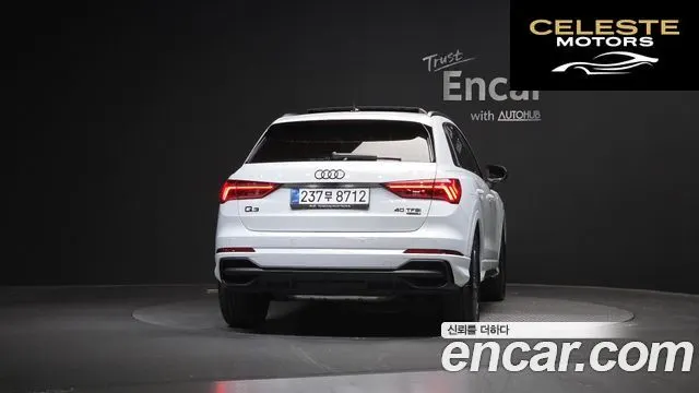 AUDI Q3 (F3) 40 TFSI Quattro Premium 2025 — photo 4 sur 30