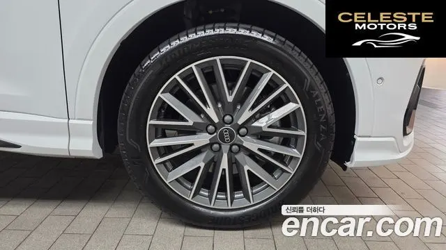 AUDI Q3 (F3) 40 TFSI Quattro Premium 2025 — photo 7 sur 30