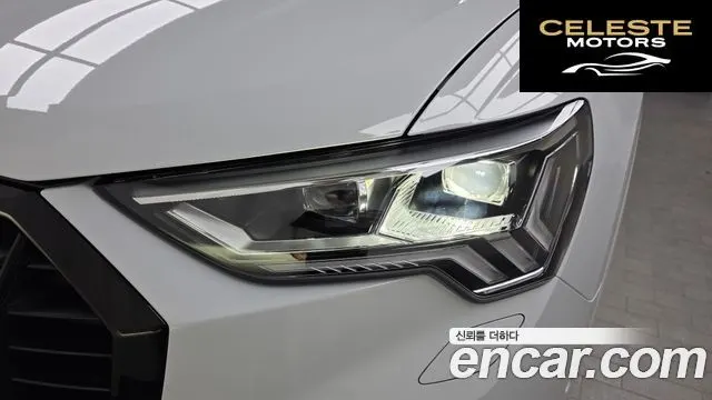 AUDI Q3 (F3) 40 TFSI Quattro Premium 2025 — photo 8 sur 30