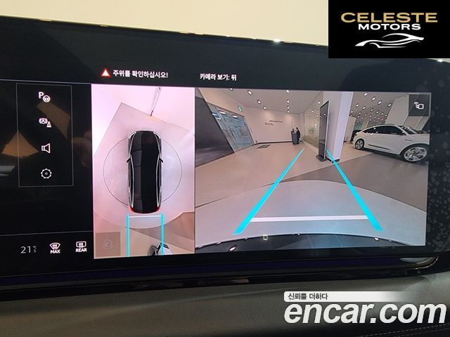 AUDI A6 e-Performance S Line 2025 — photo 12 sur 26