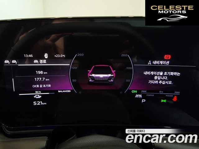 AUDI A6 e-Performance S Line 2025 — photo 8 sur 26