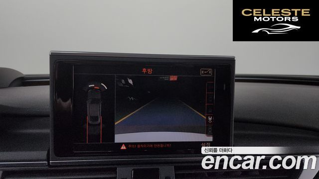 AUDI A7 55 TDI Quattro Dynamic 2015 — photo 13 sur 20