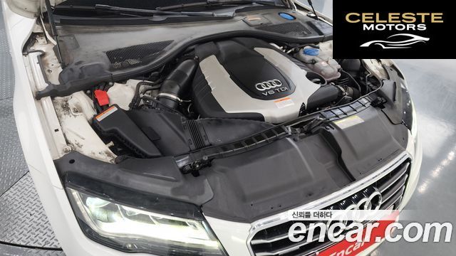 AUDI A7 55 TDI Quattro Dynamic 2015 — photo 6 sur 20