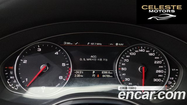 AUDI A7 55 TDI Quattro Dynamic 2015 — photo 8 sur 20