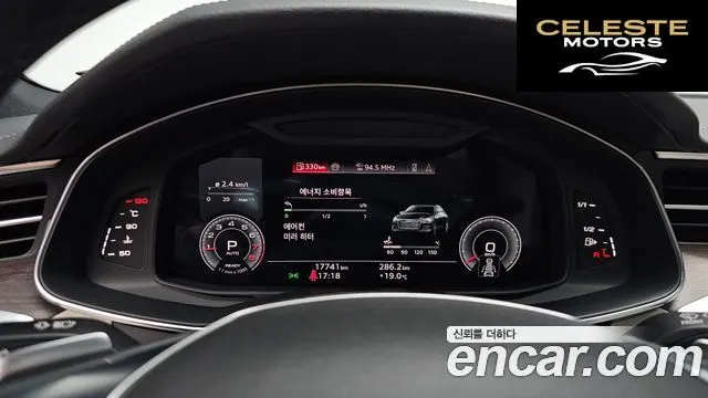 AUDI A6 (C8) 45 TFSI Quattro Premium 2025 — photo 10 sur 36