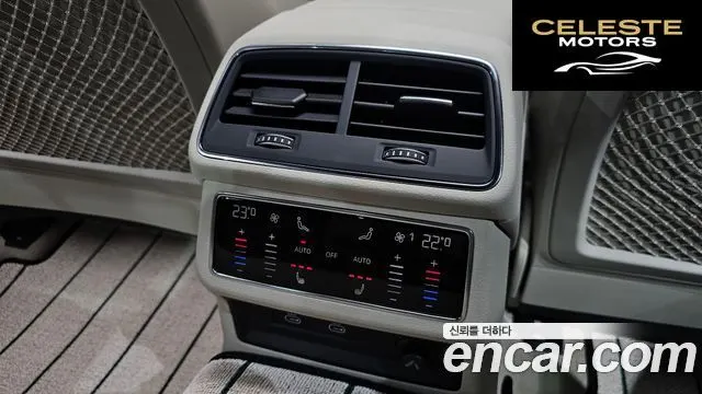 AUDI A6 (C8) 45 TFSI Quattro Premium 2025 — photo 24 sur 36