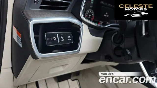 AUDI A6 (C8) 45 TFSI Quattro Premium 2025 — photo 32 sur 36
