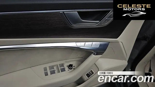 AUDI A6 (C8) 45 TFSI Quattro Premium 2025 — photo 33 sur 36
