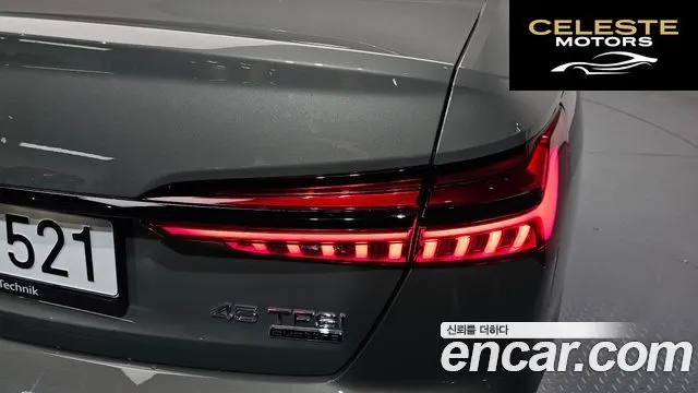 AUDI A6 (C8) 45 TFSI Quattro Premium 2025 — photo 8 sur 36
