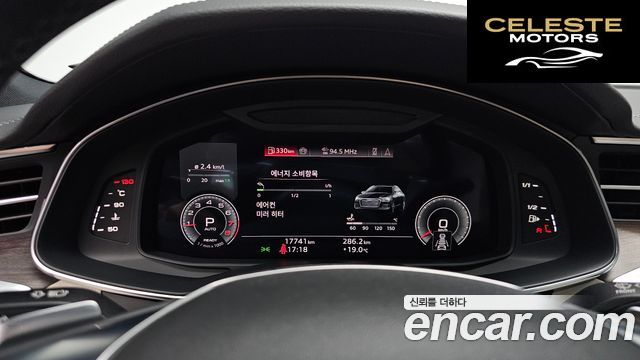 AUDI A6 (C8) 45 TFSI Quattro Premium 2025 — photo 10 sur 36