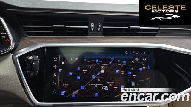 AUDI A6 (C8) 45 TFSI Quattro Premium 2025 — photo 20 sur 36