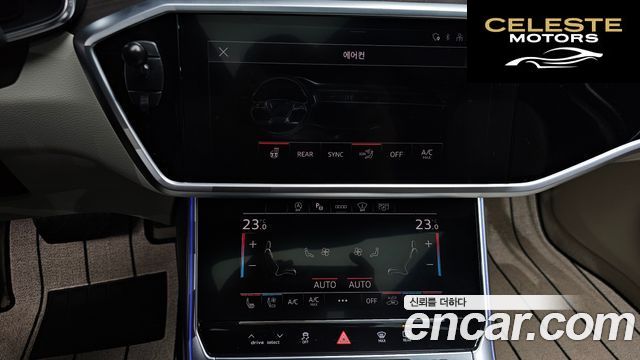 AUDI A6 (C8) 45 TFSI Quattro Premium 2025 — photo 22 sur 36