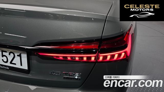 AUDI A6 (C8) 45 TFSI Quattro Premium 2025 — photo 8 sur 36