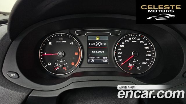 AUDI Q3 2.0 TDI Quattro Dynamic 2014 — photo 8 sur 20