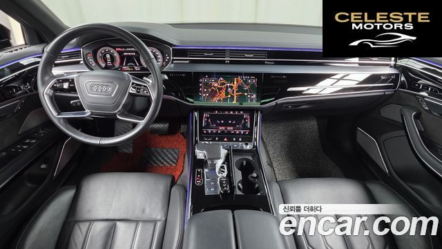 AUDI A8 (D5) 55 TFSI Quattro LWB 2021 — photo 10 sur 34