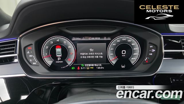 AUDI A8 (D5) 55 TFSI Quattro LWB 2021 — photo 11 sur 34