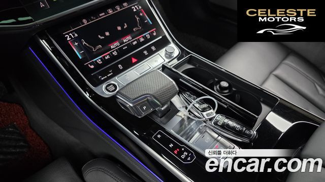 AUDI A8 (D5) 55 TFSI Quattro LWB 2021 — photo 12 sur 34