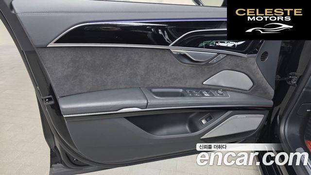AUDI A8 (D5) 55 TFSI Quattro LWB 2021 — photo 14 sur 34