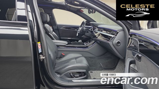 AUDI A8 (D5) 55 TFSI Quattro LWB 2021 — photo 17 sur 34