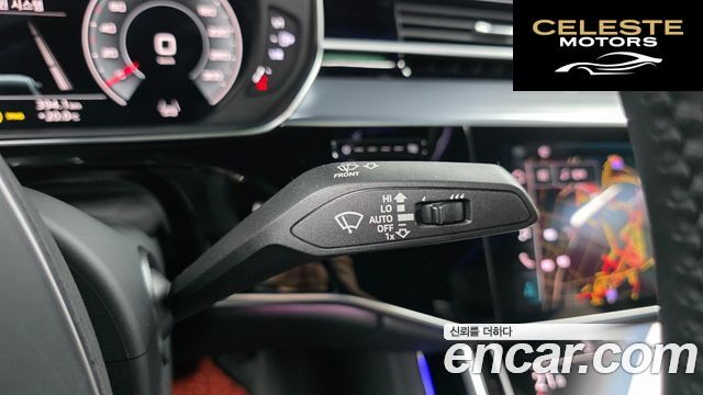 AUDI A8 (D5) 55 TFSI Quattro LWB 2021 — photo 30 sur 34