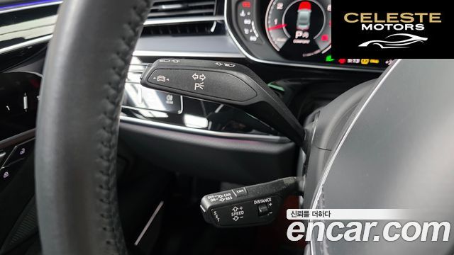 AUDI A8 (D5) 55 TFSI Quattro LWB 2021 — photo 31 sur 34