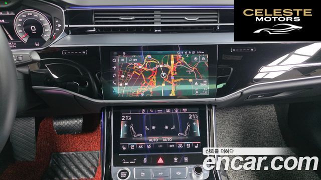 AUDI A8 (D5) 55 TFSI Quattro LWB 2021 — photo 32 sur 34
