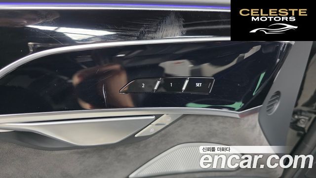 AUDI A8 (D5) 55 TFSI Quattro LWB 2021 — photo 33 sur 34