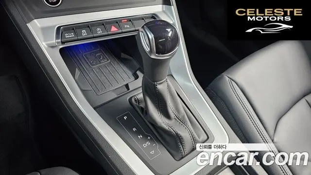 AUDI Q3 (F3) 40 TFSI Quattro 2025 — photo 12 sur 33