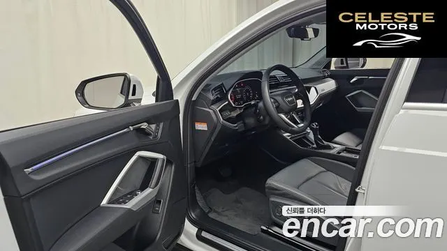 AUDI Q3 (F3) 40 TFSI Quattro 2025 — photo 13 sur 33