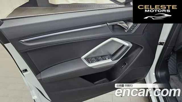 AUDI Q3 (F3) 40 TFSI Quattro 2025 — photo 14 sur 33