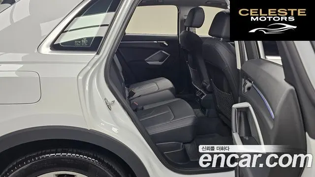 AUDI Q3 (F3) 40 TFSI Quattro 2025 — photo 17 sur 33
