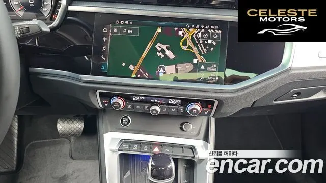 AUDI Q3 (F3) 40 TFSI Quattro 2025 — photo 18 sur 33