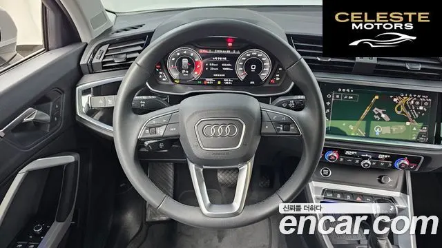 AUDI Q3 (F3) 40 TFSI Quattro 2025 — photo 19 sur 33