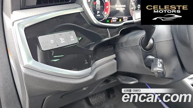 AUDI Q3 (F3) 40 TFSI Quattro 2025 — photo 27 sur 33