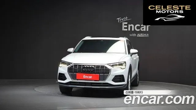 AUDI Q3 (F3) 40 TFSI Quattro 2025 — photo 3 sur 33