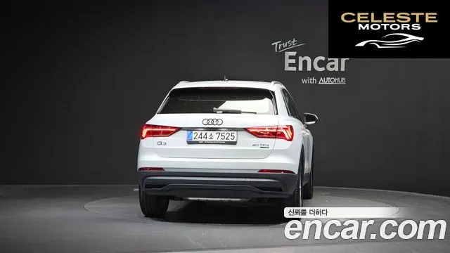 AUDI Q3 (F3) 40 TFSI Quattro 2025 — photo 4 sur 33