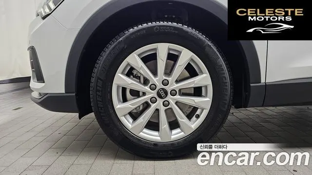 AUDI Q3 (F3) 40 TFSI Quattro 2025 — photo 5 sur 33