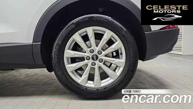 AUDI Q3 (F3) 40 TFSI Quattro 2025 — photo 7 sur 33