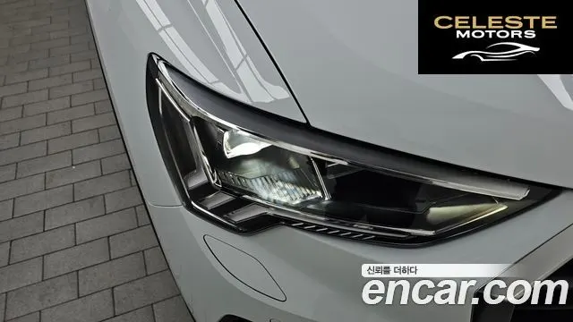 AUDI Q3 (F3) 40 TFSI Quattro 2025 — photo 8 sur 33
