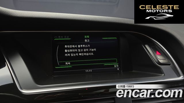AUDI A5 35 TDI Quattro Dynamic Sport 2015 — photo 16 sur 20