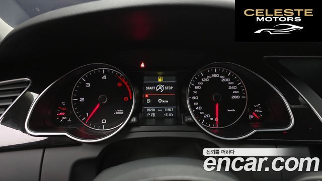 AUDI A5 35 TDI Quattro Dynamic Sport 2015 — photo 8 sur 20